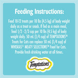 TEMPTATIONS Cat Treats, Tempting Tuna Flavour, 350g Pouch (Pack of 2)