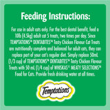 TEMPTATIONS Cat Treats, Dental, 130g (7 Pack)