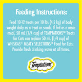 TEMPTATIONS Mix-Ups Cat Treats, Tuna & Salmon & Shrimp, 85g Pouch (12 Pack)