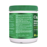 Organika Organic Maca and Cacao Powder- Gelatinized for Easy Absorption, Adaptogenic- 200g