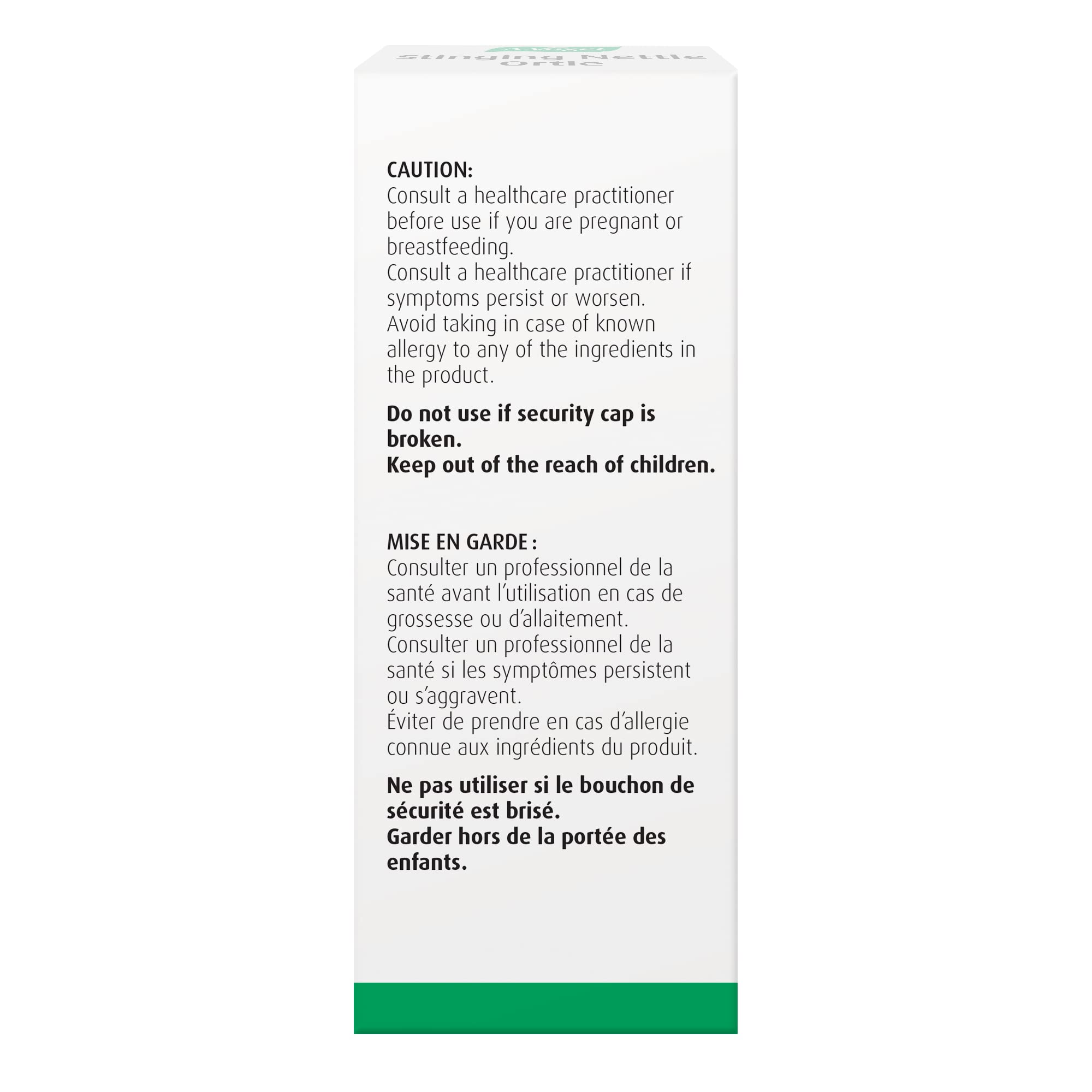 A.Vogel Stinging Nettle Fresh Herb Extract Homeopathic Remedy Made from Fresh Wild Stinging Nettle Herb - 50 mL