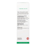 A.Vogel Venaforce Horse Chestnut Gel - Helps to Relieve Symptoms of Heavy, Swollen and Painful Legs Associated with Venous Insufficiency and Varicose Veins - 100 g