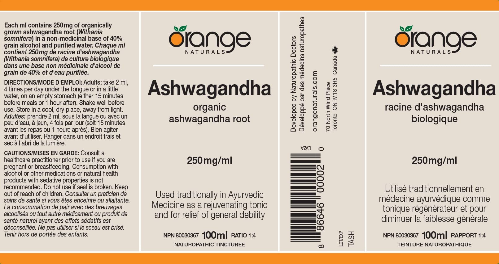 Orange Naturals - Ashwagandha Tincture Organic, 100ml 50-Servings - Organic Ashwagandha Liquid Drops - Memory Health, Nervous System and Sleep Aid