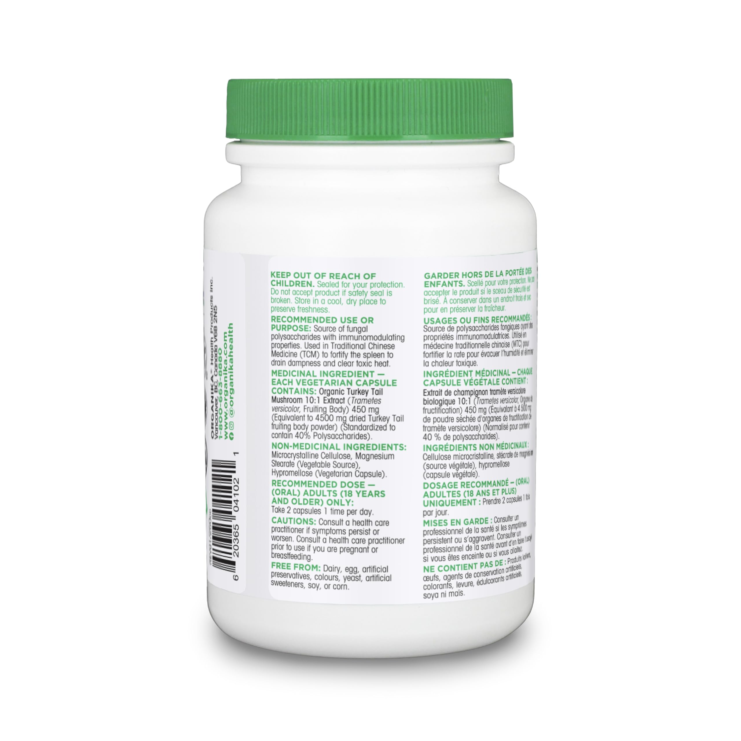 Organika Turkey Tail Mushroom- Organic 450mg 10:1 Extract- Immune Support- 90vcaps