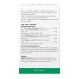 A.Vogel Sharp Vision 60 Tabs – Blue-Light Filter Eye Supplement with Lutein, Zeaxanthin & Zinc for Cataract & Macular Support, Sugar‑Gluten‑Lactose Free