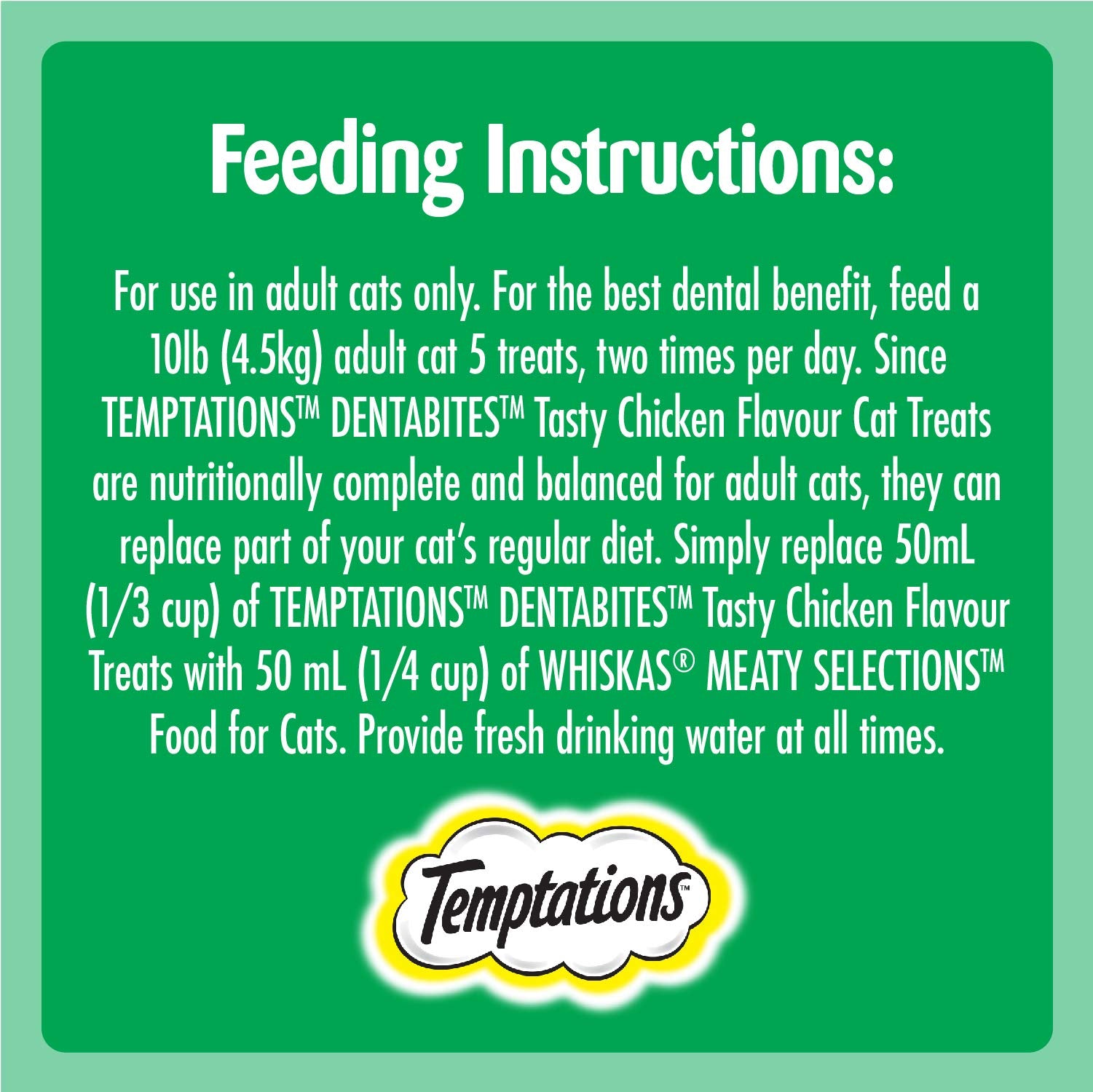 TEMPTATIONS Cat Treats, Dental, 130g (7 Pack)