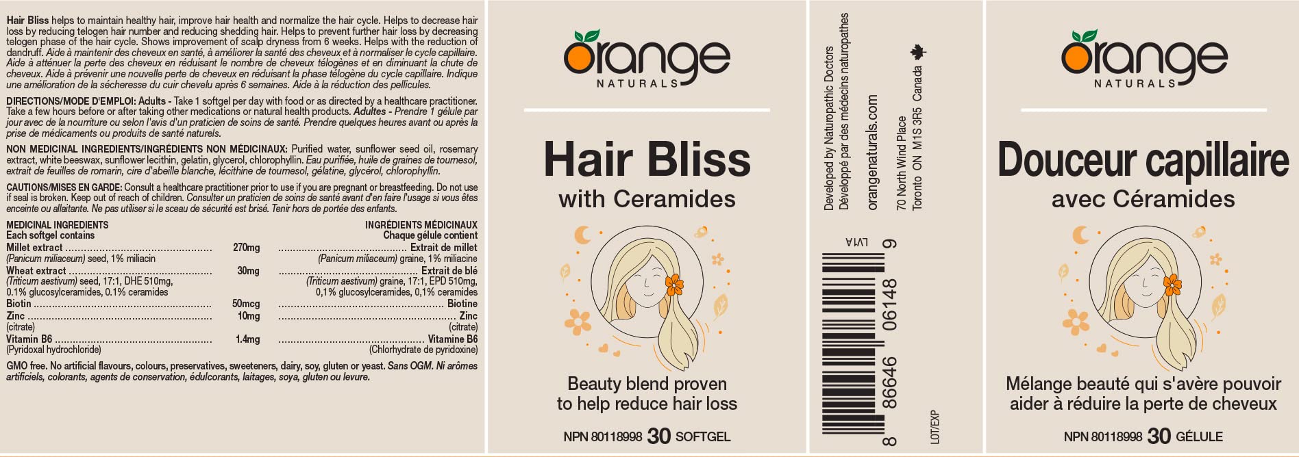 Orange Naturals Hair Bliss 30 Softgels, 30-Day Supply, Nutrient-Rich Formula with Ceramides & Biotin for Stronger, Fuller-Looking Hair, Support Shine, Hydration & Scalp Nourishment, Dairy, Gluten-Free