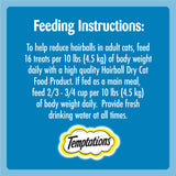 TEMPTATIONS Cat Treats, Hairball, 130g (7 Pack)
