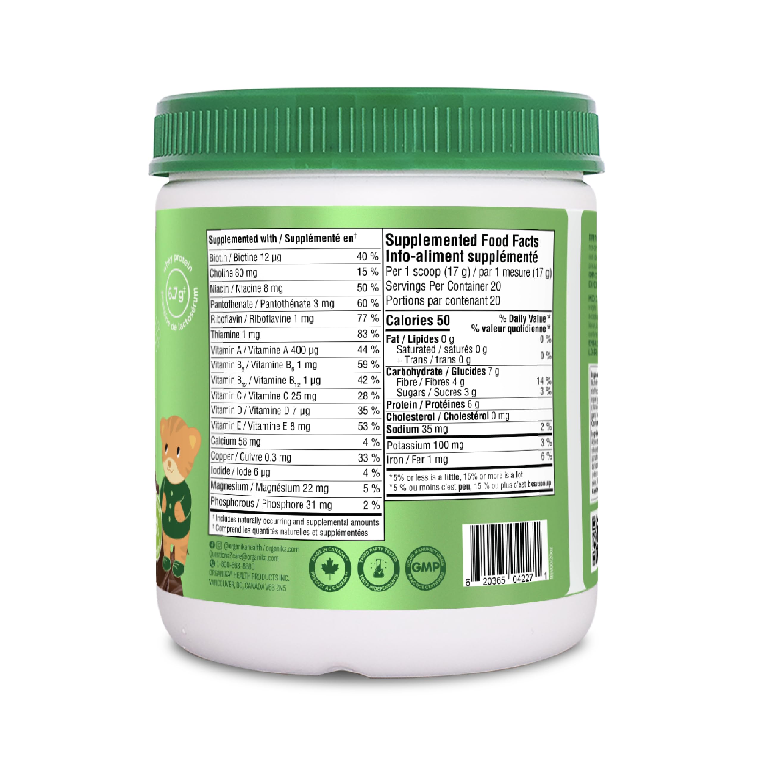 Organika Kids All-in-One Daily Nutrition Powder- Chocolate Flavour – 6g Whey Protein + 19 Vitamins & Minerals – Prebiotic Fibre for Digestion – Complete Nutritional Drink for Kids- 340g
