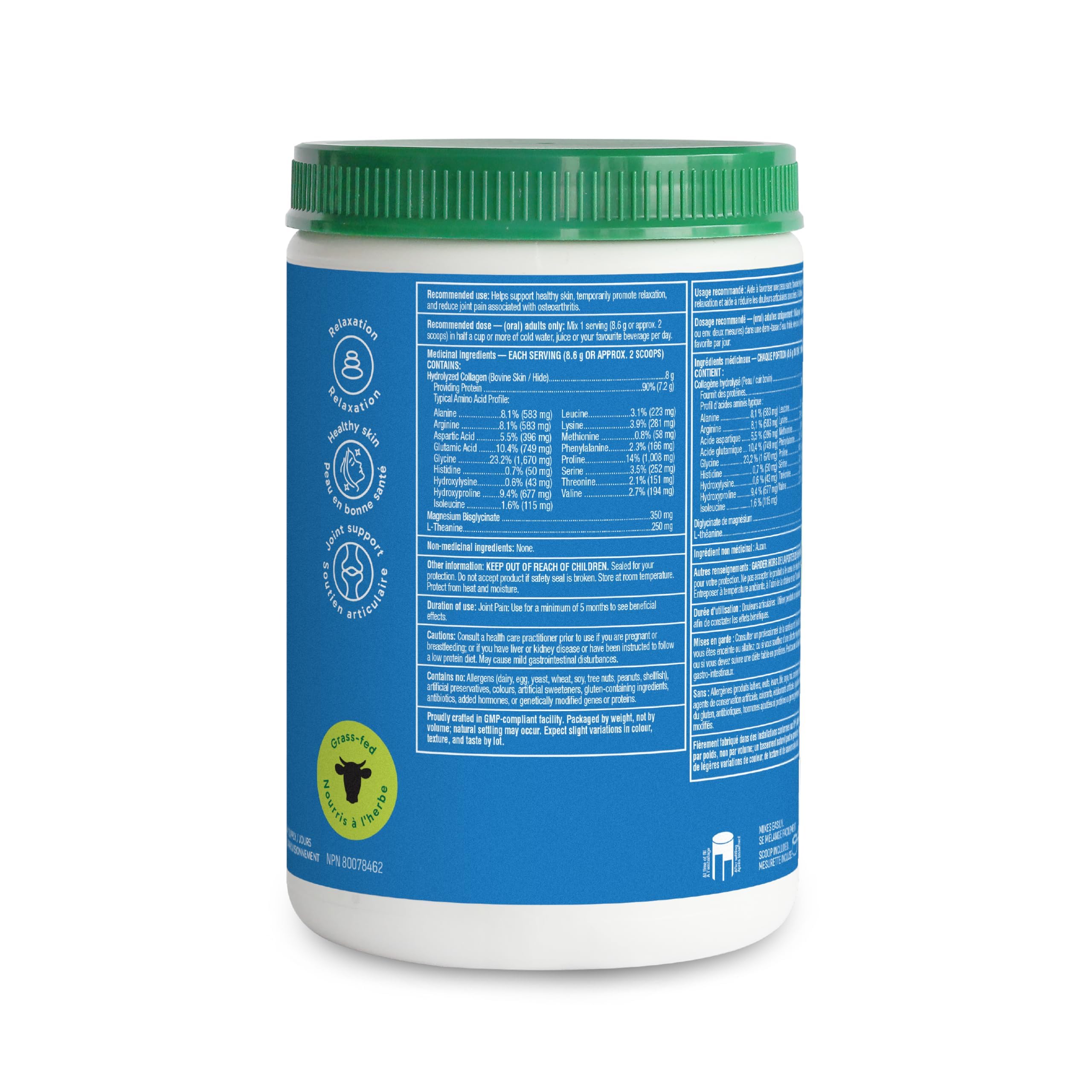 Organika Enhanced Collagen Relax Powder with Magnesium Bisglycinate and L-Theanine- Provides Calming Effect, Aids in Sleep, Sustained Energy Levels Throughout the Day- 250g