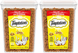 TEMPTATIONS Cat Treats, Tasty Chicken Flavour, 454g Tub (Pack of 2)