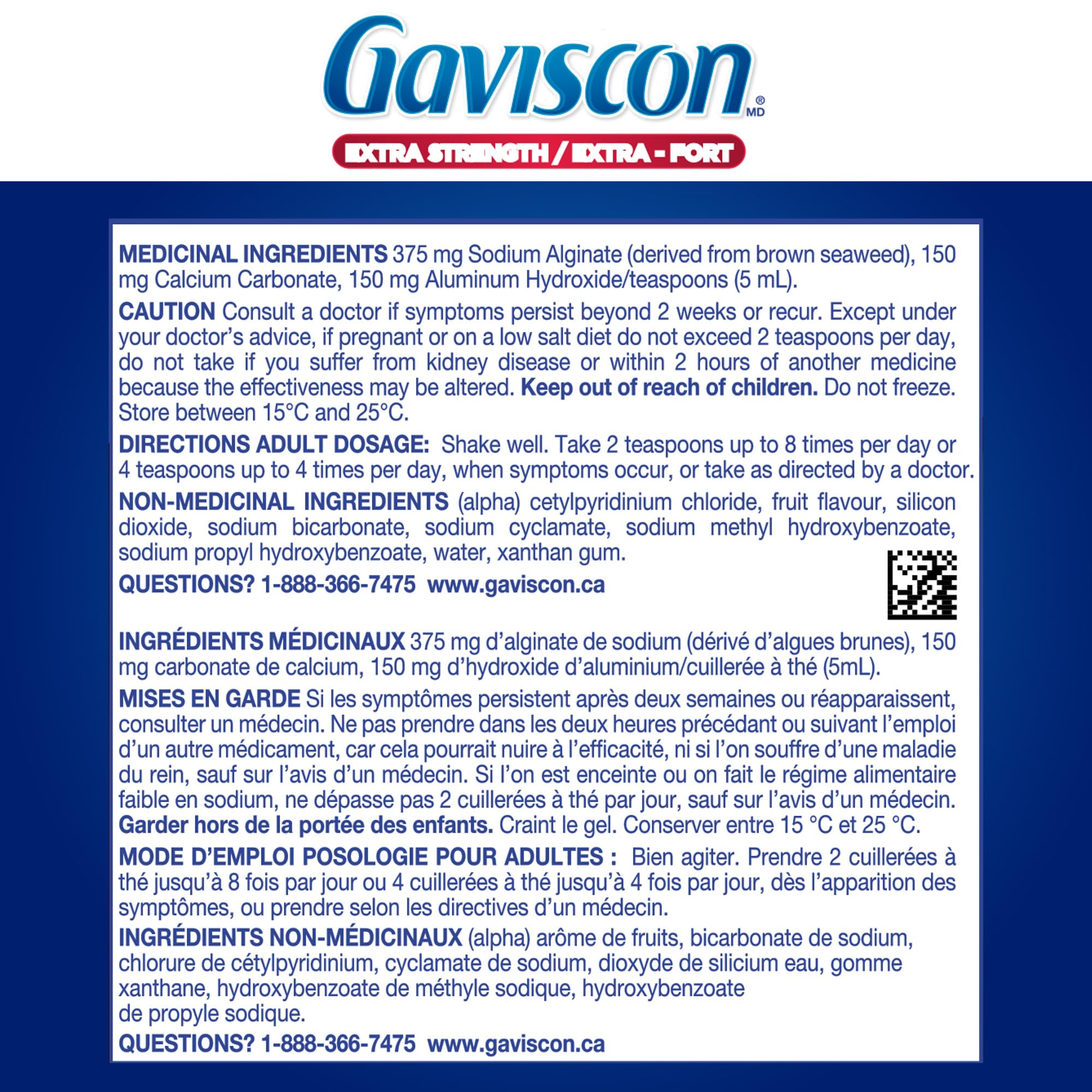 Gaviscon Liquid Extra Strength Antacid - 600 ml - Antacid Liquid for Day and Night Heartburn Relief, Acid Reflux and GERD Relief, Fruit Blend - Free of Aluminum, Lactose and Gluten