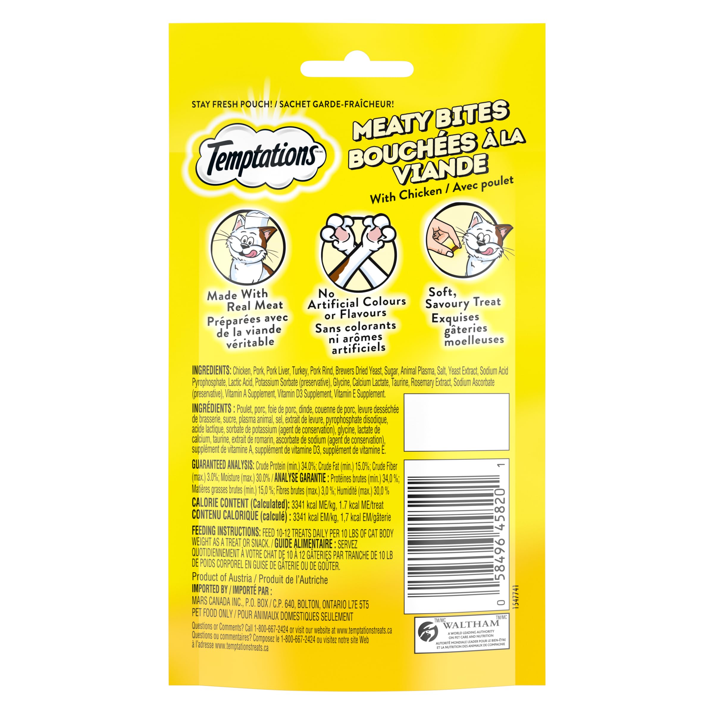 TEMPTATIONS Meaty Bites Cat Treats Adult, Chicken, 42.5g Pouch (7 Pack)