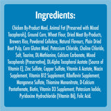 TEMPTATIONS Cat Treats, Hairball, 130g (7 Pack)