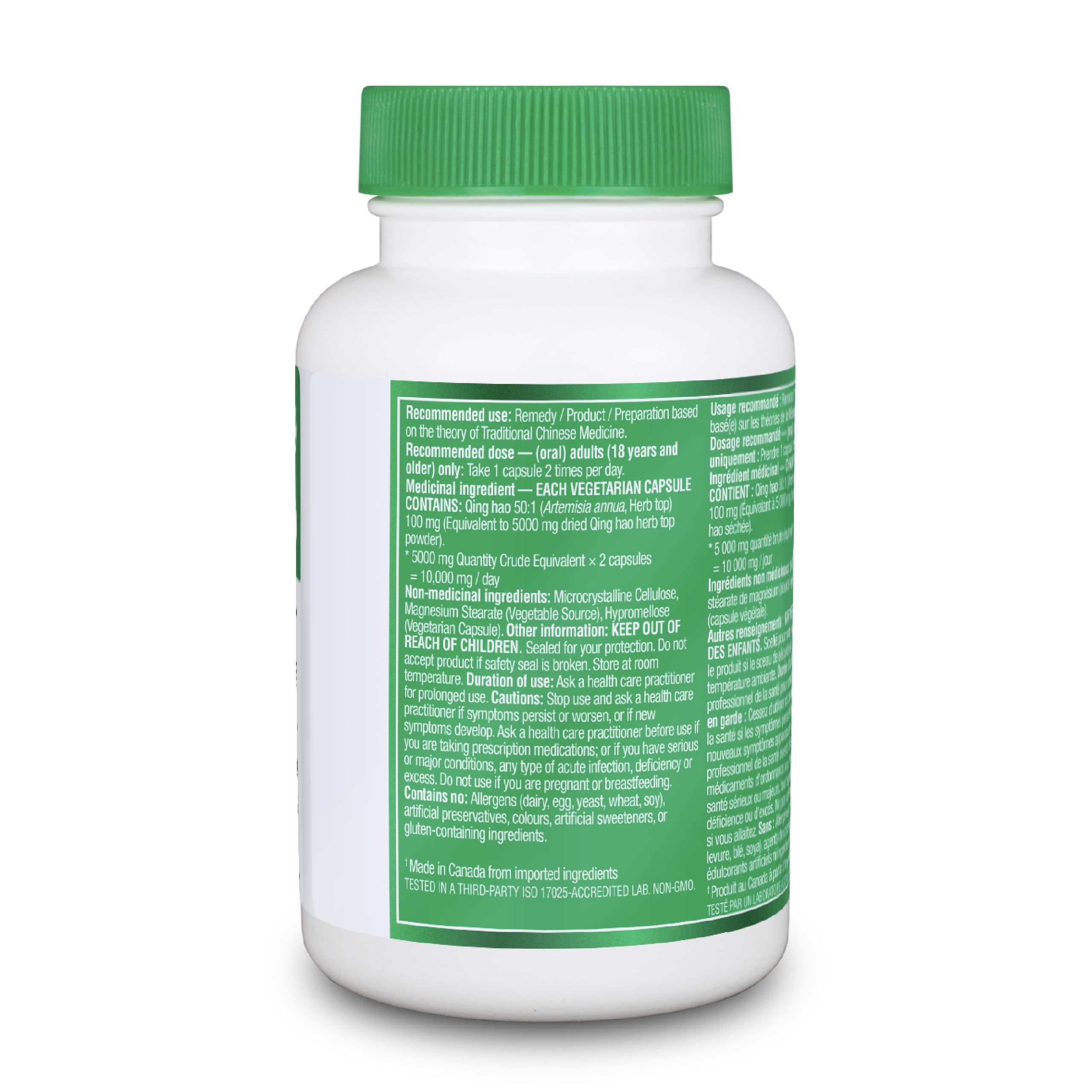 Organika Wormwood 5000mg (50:1 Extract) – Traditional Chinese Medicine Herbal Parasite Cleanse Support- Aids Digestive Balance, Immune Health & Natural Detox – 60vcaps