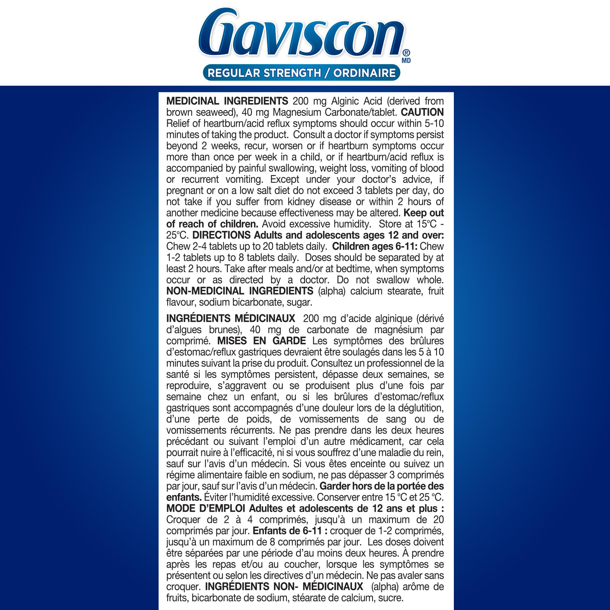 Gaviscon Regular Strength Tablets - 100 Count - Chewable Foaming Antacid Tablets for Day and Night Heartburn Relief, Acid Reflux and GERD Relief, Fruit Blend - Free of Aluminum, Lactose and Gluten