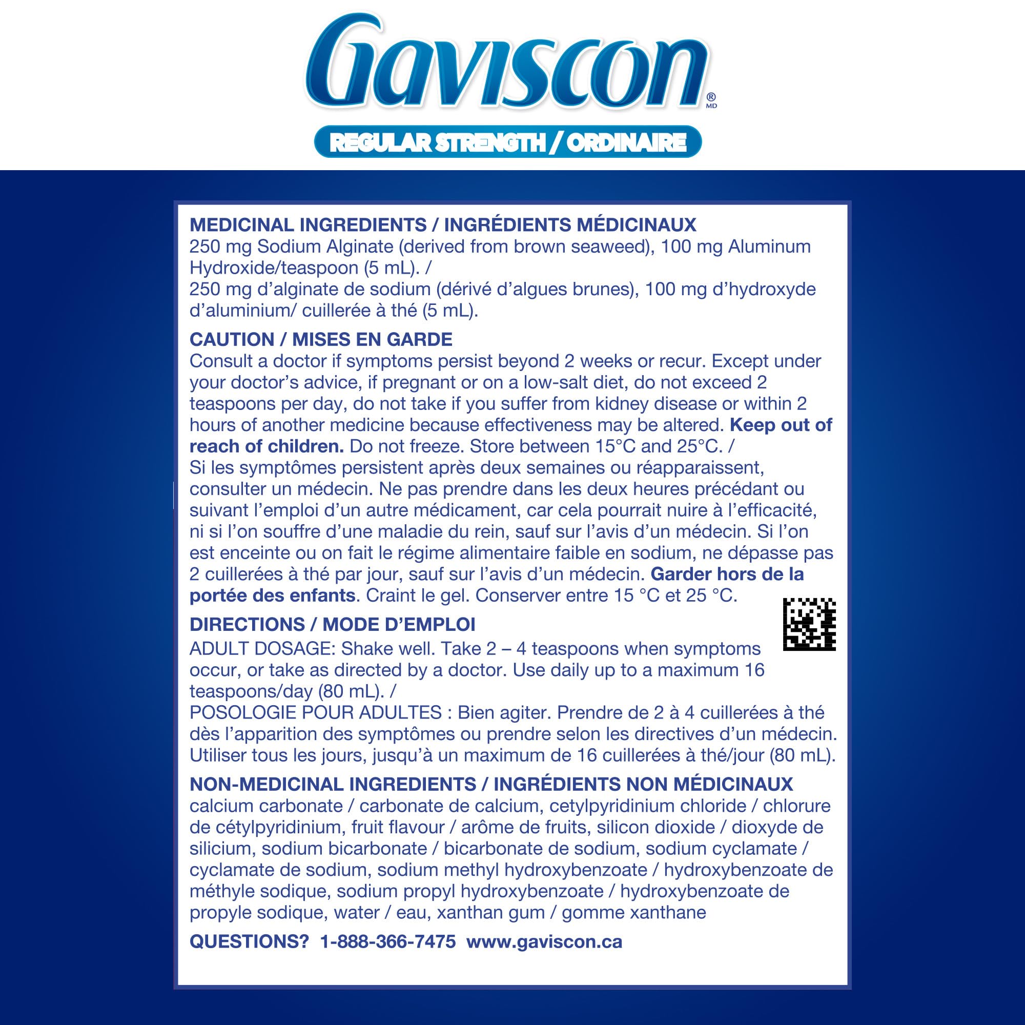 Gaviscon Liquid Regular Strength Antacid - 600 ml - Antacid Liquid for Day and Night Heartburn Relief, Acid Reflux and GERD Relief, Fruit Blend - Free of Aluminum, Lactose and Gluten
