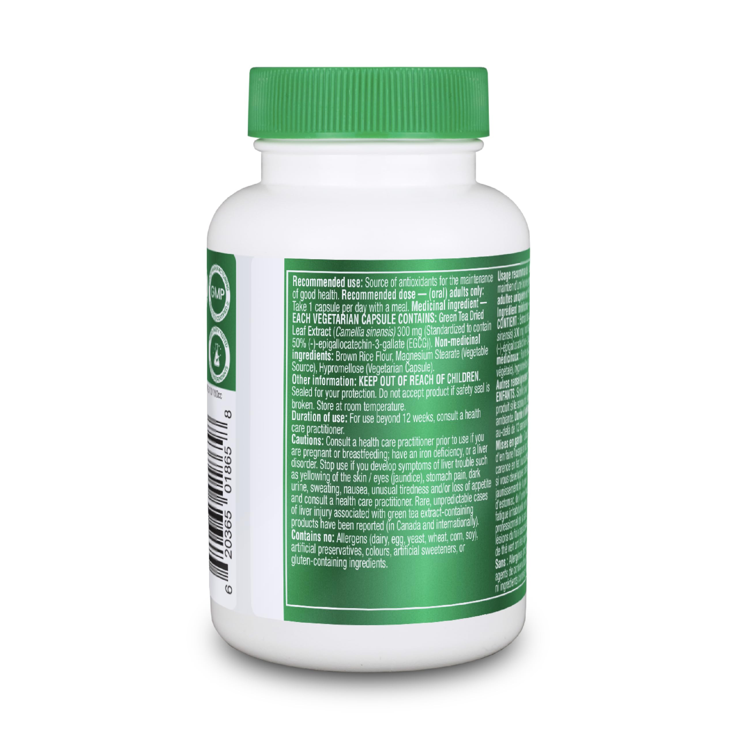 Organika Green Tea Extract 60 Vcaps