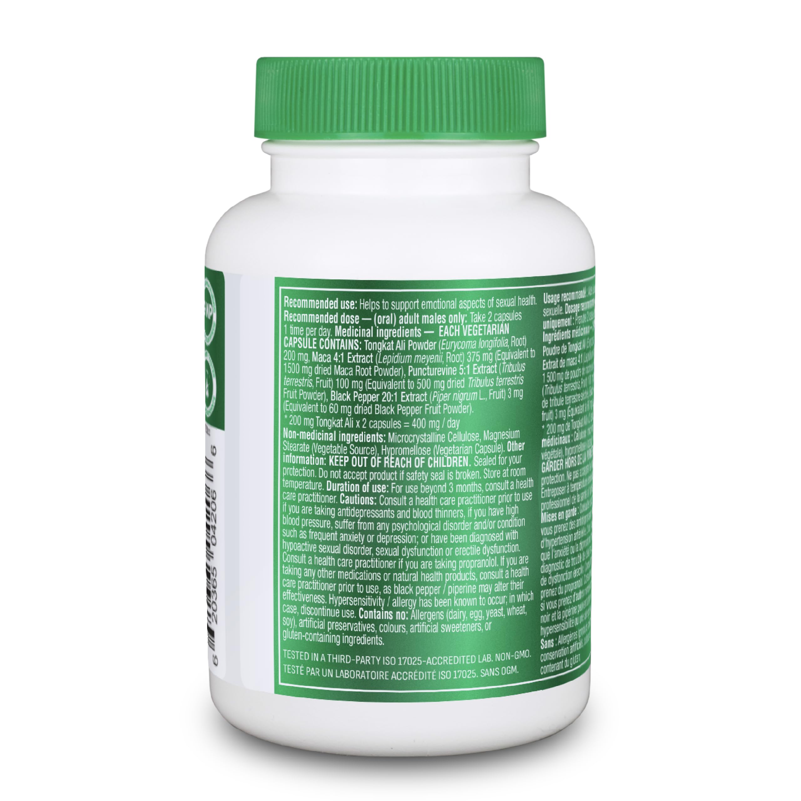Organika Canadian-Made Tongkat Ali 400mg Serving- with Maca, Tribulus and Black Pepper - Supports Virility for Men's Health - Potent Multi-Ingredient Blend - 60vcaps