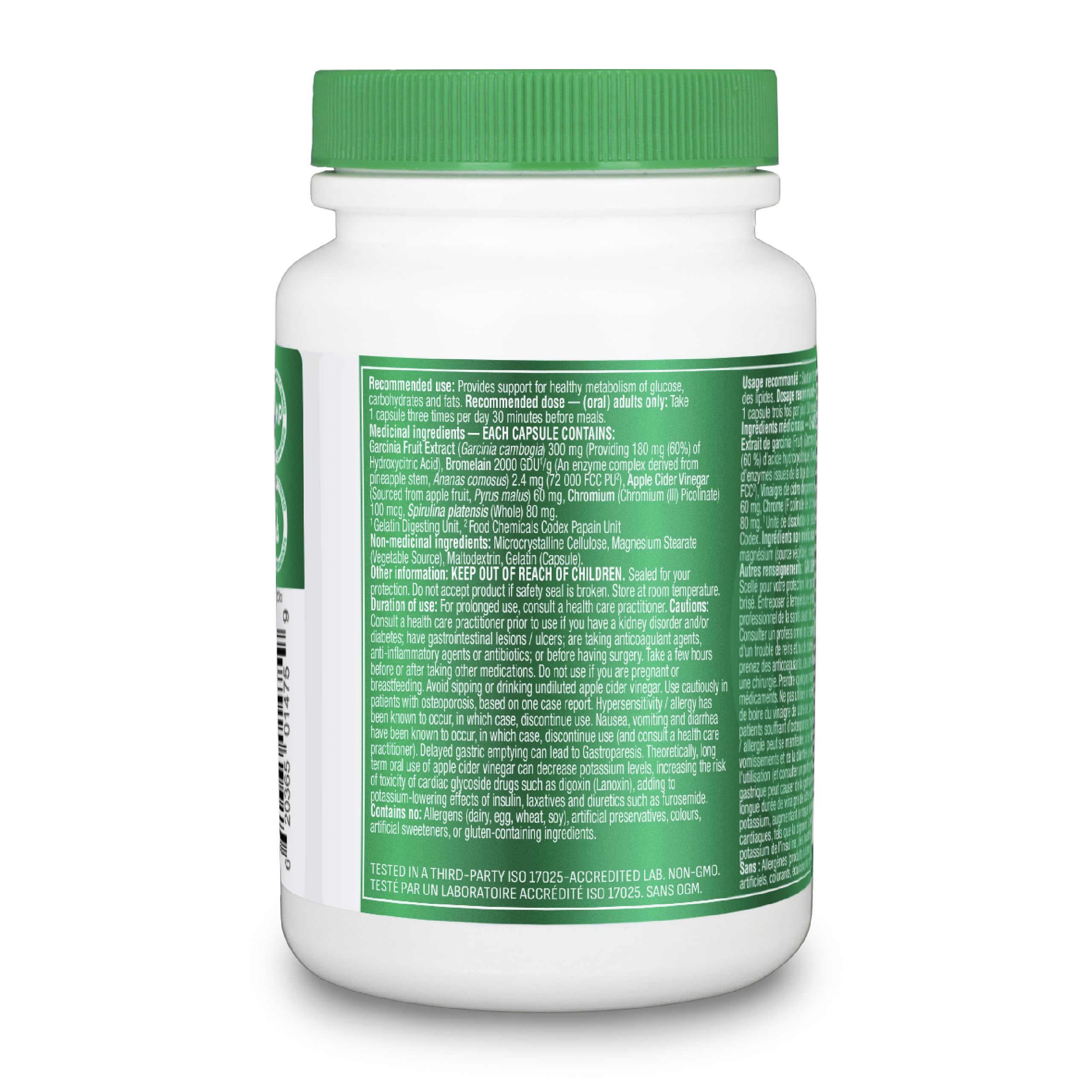 Organika Garcinia Plus 90 Caps