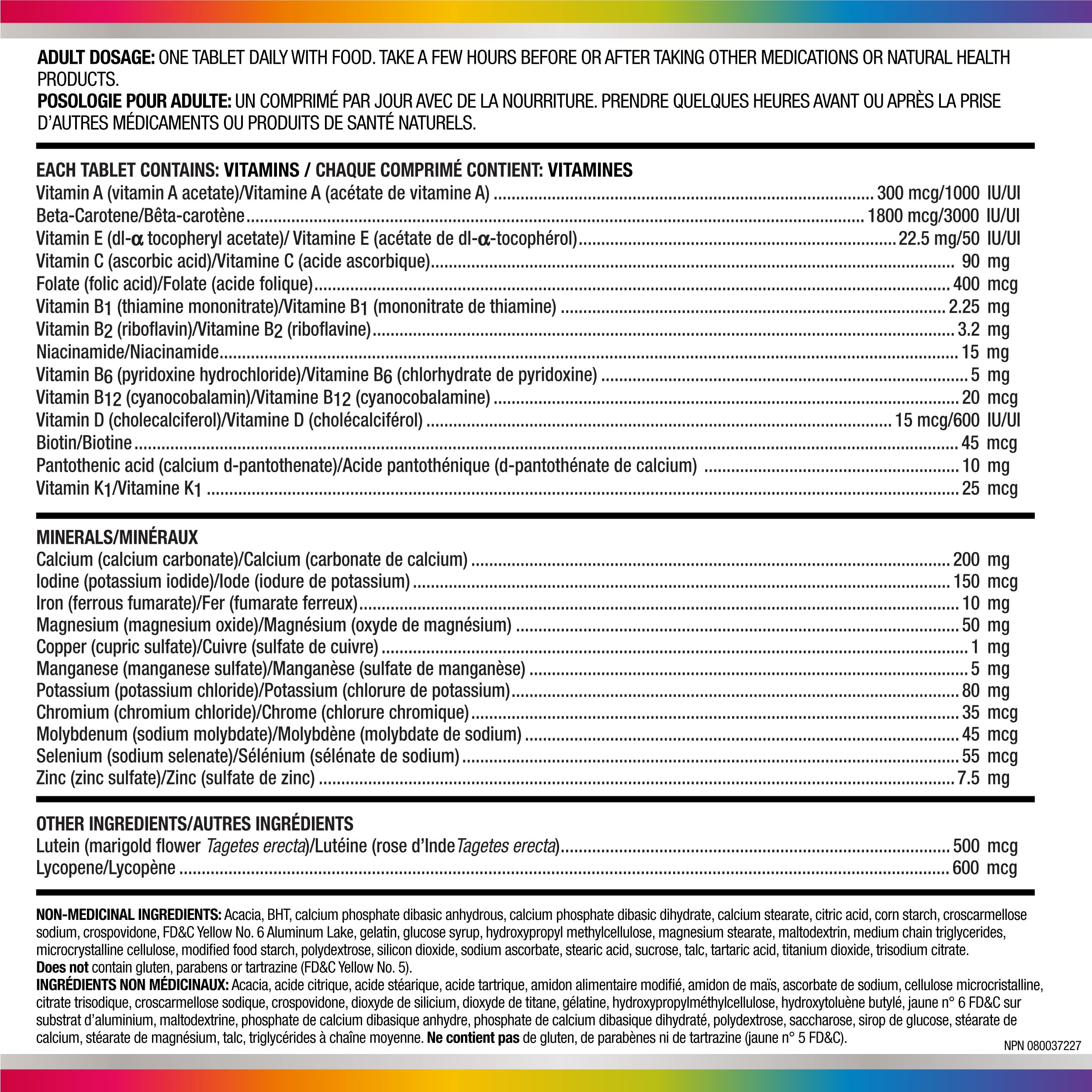 Centrum Adult Forte Essentials Mulitvitamins/Minerals Supplement for Men & Women, 100 Tablets (Packaging May Vary)