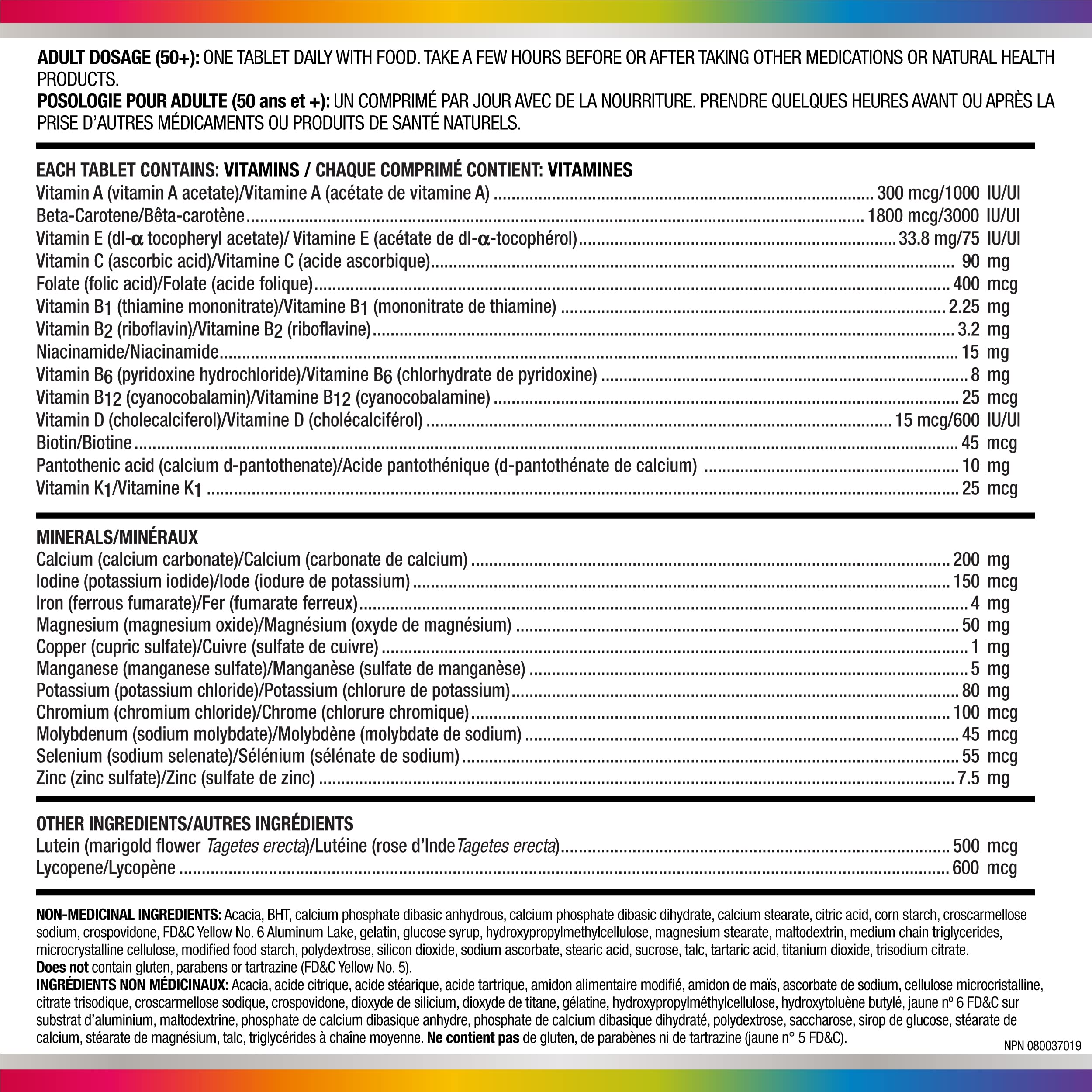 Centrum Adult Select Essentials Mulitvitamins/Minerals Supplement for Men & Women 50 Plus, 100 Tablets