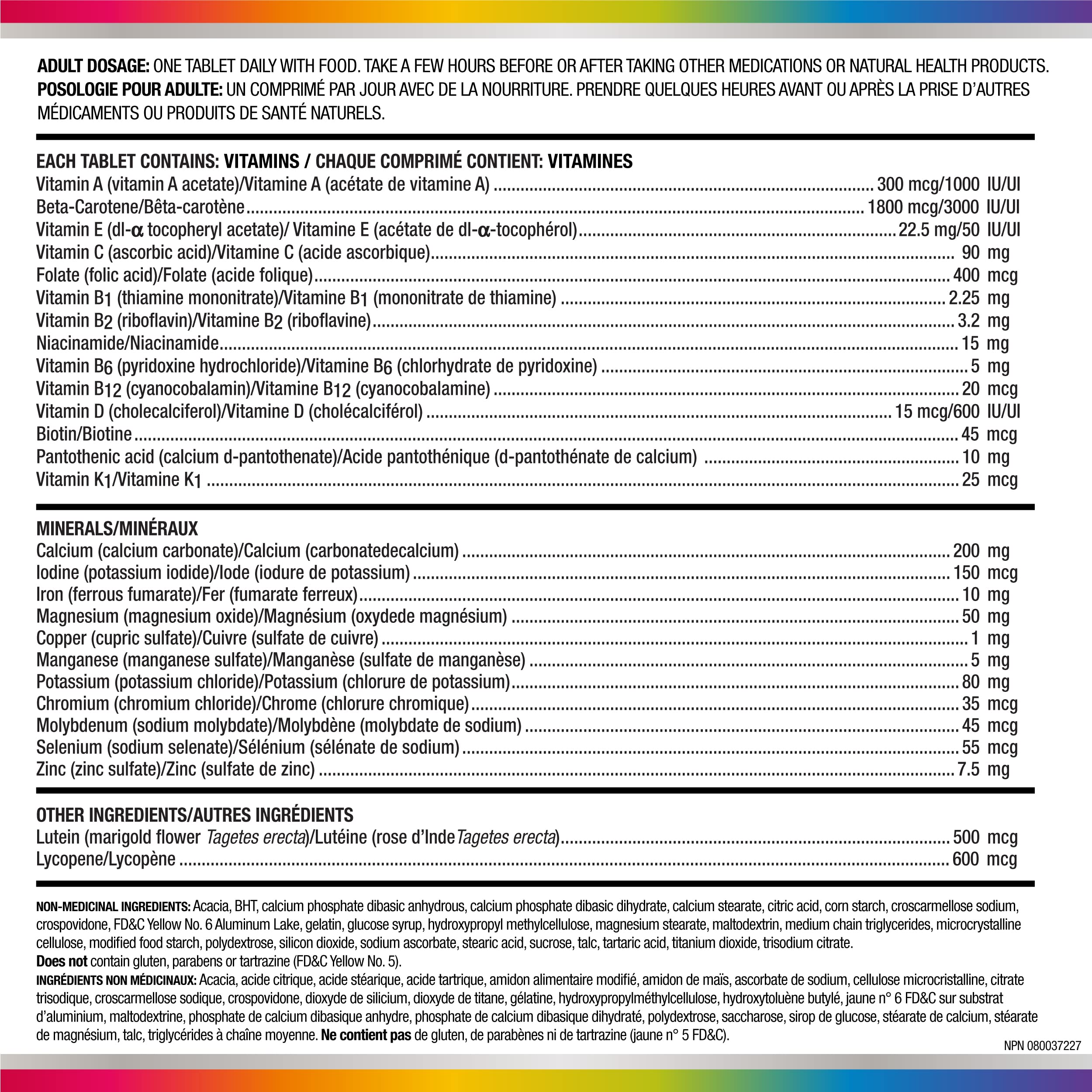 Centrum Adult Forte Essentials Mulitvitamins/Minerals Supplement for Men & Women, 250 Tablets (Packaging May Vary)